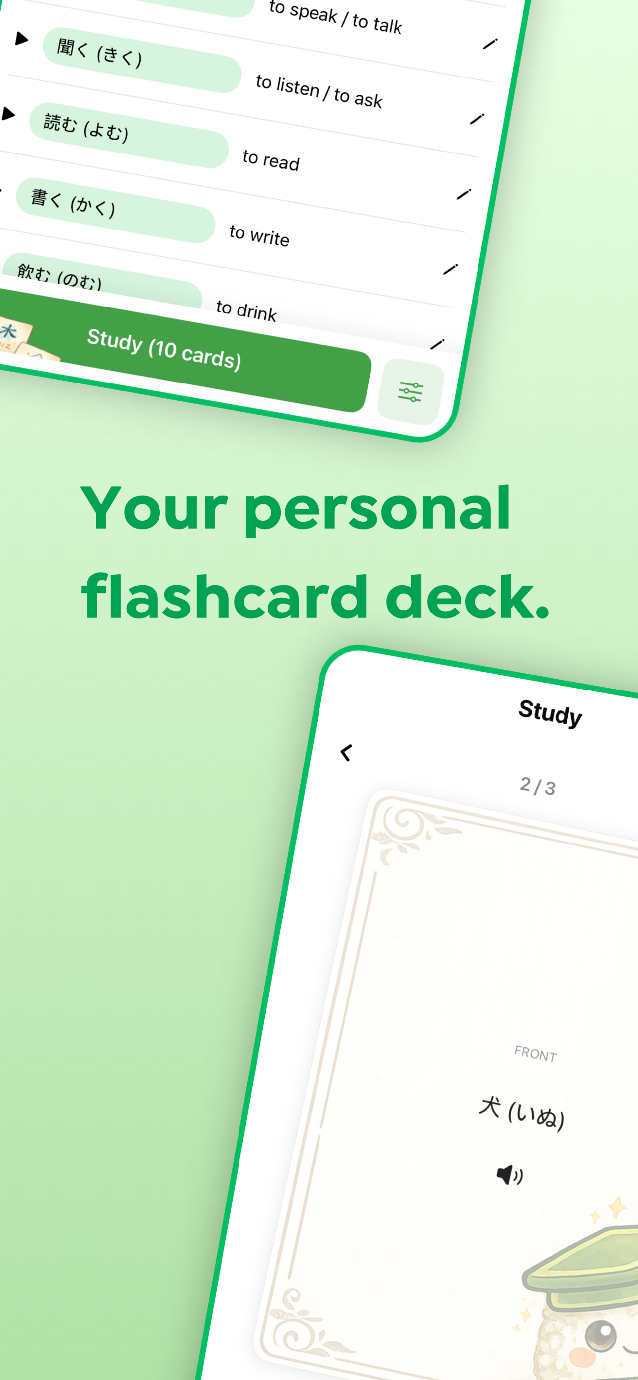Flashcards